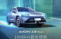 破新能源汽車?yán)m(xù)航新格局，1000km將成常態(tài)，續(xù)航焦慮將不復(fù)存在？