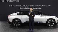 FF91下线，售价高达200万