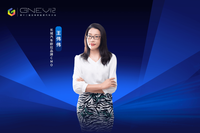 GNEV12 | 王偉偉：女性到底需要一輛什么樣的車(chē)？