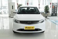 詳解帝豪EV：售13.58萬起，軸距2700mm，7.7秒破百，你看咋樣？