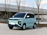 大号版宏光MINIEV，5门4座，续航可达200KM，带你看北汽制造S5