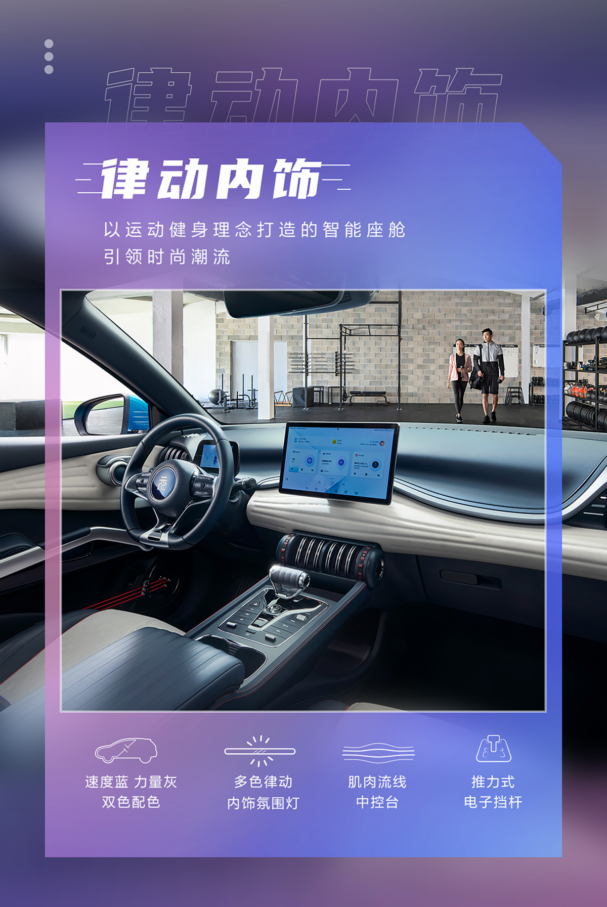 比亚迪元PLUS上市,国内订单量突破20,000辆,尽显爆款的潜质