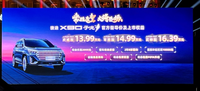 搭2.0T+7DCT，零百加速8s內(nèi)，捷途X90子龍13.99萬起售