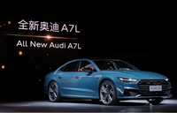 奧迪A7L首月銷量?jī)H316輛，上汽會(huì)“毀”了奧迪嗎？