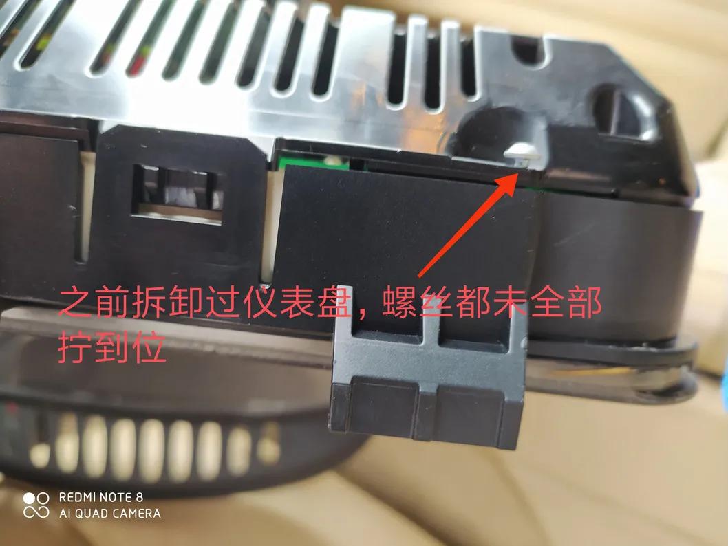 聊天说12万公里,看到车显示16万公里,没想到买回来受不了了