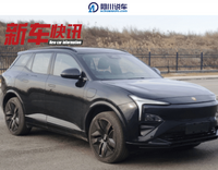 恒馳新車工信部公告，續(xù)航達602km，網(wǎng)友：恒馳沒忽悠？