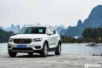 家有爱妻就买XC40？好看又安全，还送终身免费保养