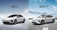 蔚來ET7選裝后，比智己L7貴20萬？