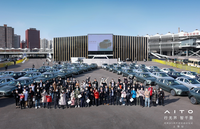 4.4秒破百,AITO問界M5帶來智慧汽車體驗,36城同啟交付