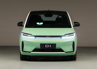 比亞迪定制版MPV，配刀片電池+人臉識(shí)別，續(xù)航418km