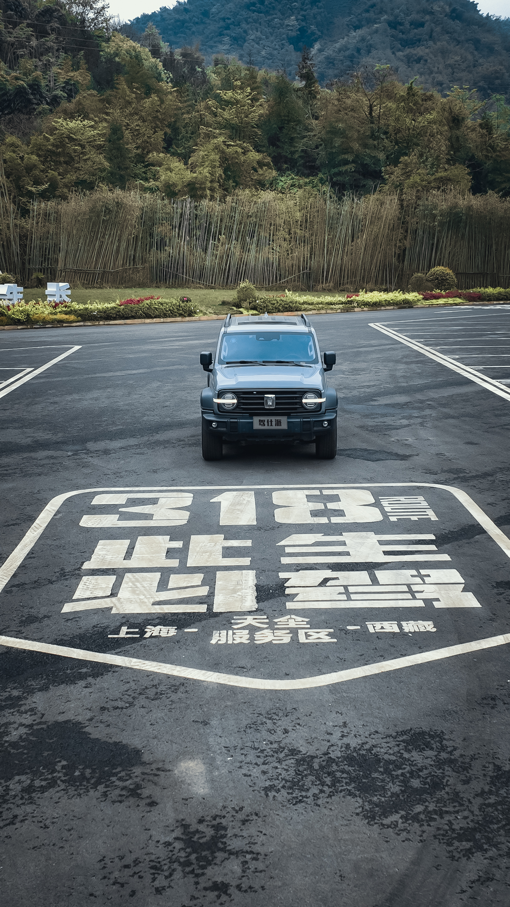 云绕雅拉,聆听雪山下的梵音|坦克300路书