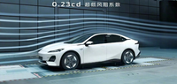 風阻系數(shù)比保時捷低？長安C385車身數(shù)據(jù)公布
