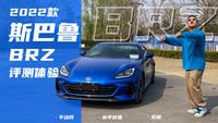 全網(wǎng)最強同性交友工具？未來的二手車理財產(chǎn)品就是它