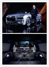 全新BMW 7系/i7全球首发；奔驰即将停售汽油车？