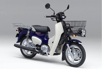 2022本田Super Cub 110 Pro发布：为送货员而生