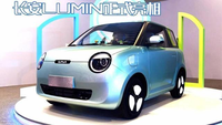 續(xù)航210km,長安LUMIN品牌電動車“糯玉米”驚艷了誰?