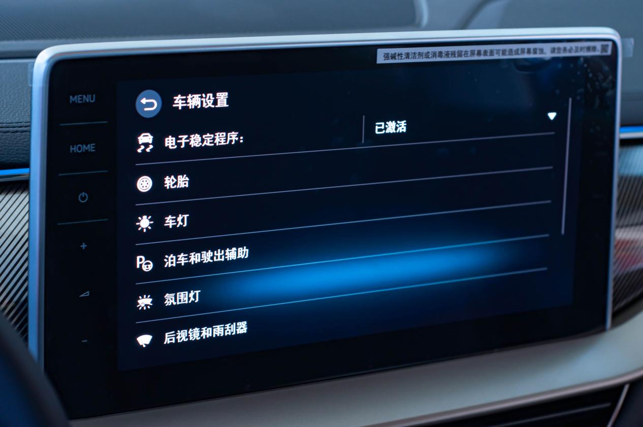 博鱼中国官网探店斯柯达我居然被全新柯迪亚克成功吸粉！(图16)