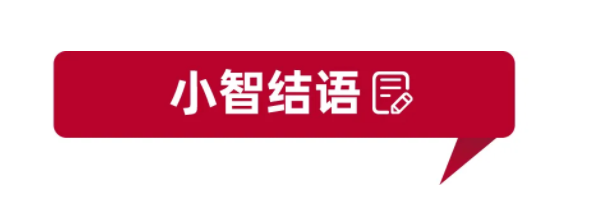 博鱼中国官网探店斯柯达我居然被全新柯迪亚克成功吸粉！(图26)