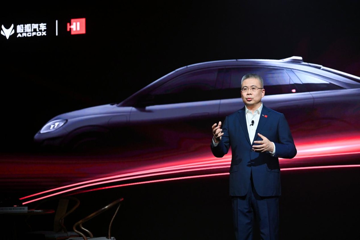 40万就能体验智能驾驶新纪元，极狐阿尔法S全新HI版上市