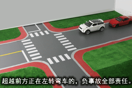 道路中心是虚线,为什么不能借道超车?