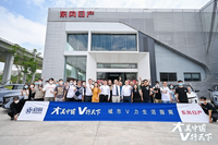 年輕生活我控場 東風日產啟辰大V開啟城市V力生活|汽車說刊