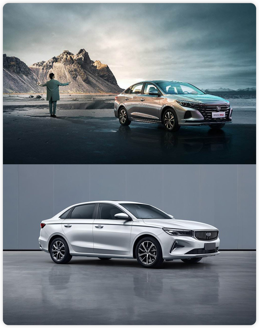 10万买这车，全家乐呵呵！长安逸动PLUS对比第4代吉利帝豪