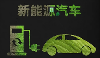 摩登汽車新車上市，對標(biāo)比亞迪宋ProDM-i，網(wǎng)友：還未聞名就輸了