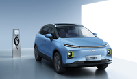 吉利新能源车几何E本月上市 8.78万起预售