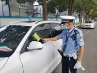 新型“綠色罰單”來了！車主傻眼：這類罰單怎么罰