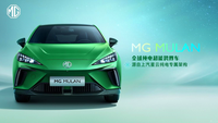 純電跨界車，MG MULAN