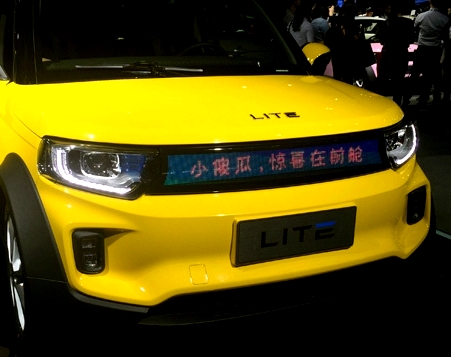 广州车展新能源车盘点——双门小车 车外屏幕就是展示个性的窗口