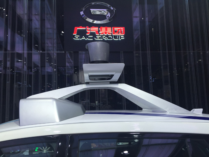 广州车展——广汽传祺WitStar 1 实验样车达到自动驾驶L5级别