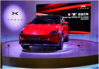 2018 CES 首秀,小鵬汽車量產車命名G3,車頂攝像頭你見過嗎?