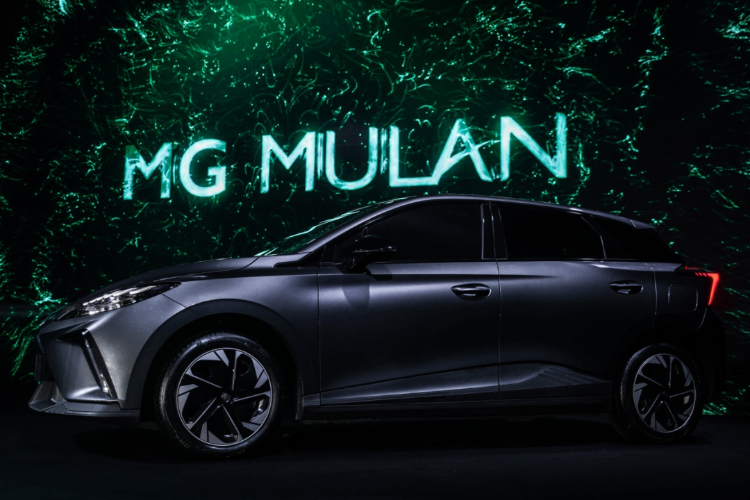 超酷飒！|MG MULAN正式发布：这才是纯电时代座驾该有的模样
