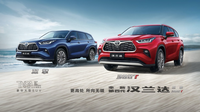 新發(fā)布的2.0T+8AT漢蘭達(dá)380T好像很不錯(cuò)