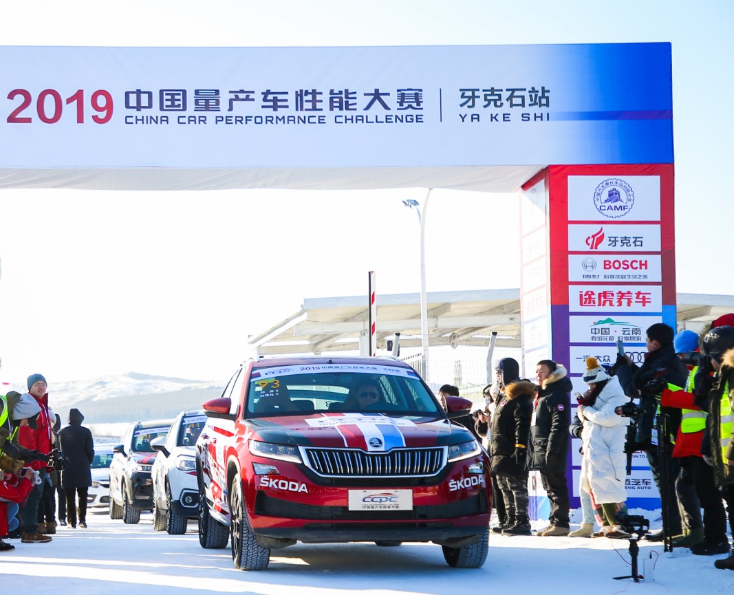 极寒挑战  2019中国量产车性能大赛 柯迪亚克GT夺5冠