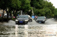 多少才是汽车真正涉水深度呢，涉水后还能驾驶吗？