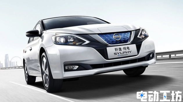 日产汽车将在中国推出六款新能源新电动车 将于2024年发布