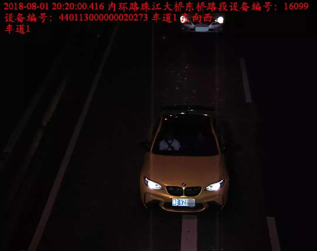 广州限行开罚首日，近9000辆车被扣3分！首辆被罚的车辆是……