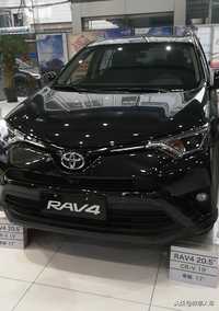 一汽豐田RAV4榮放，銷售給你算算落地價格，值得購買