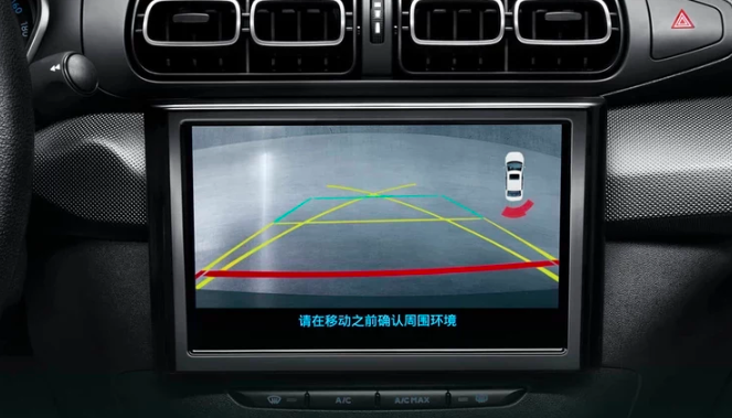 东风雪铁龙C3L将于6月上市，配倒车影像+智能网联系统，搭载1.2T