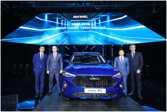 哈弗F7在俄投产上市，开启中国车企全球化新纪元