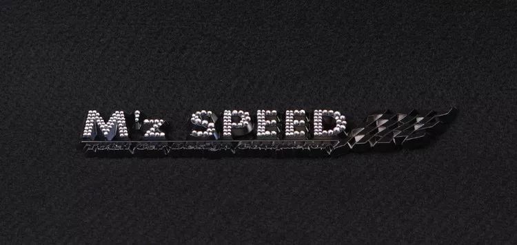 改装品牌的故事 - 专走VIP风格的日系改装厂「M'z Speed」