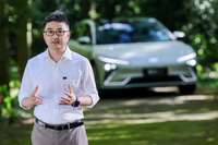 智己汽車公布“原石”開采和兌換細則，IM GO！將于第三季度上線
