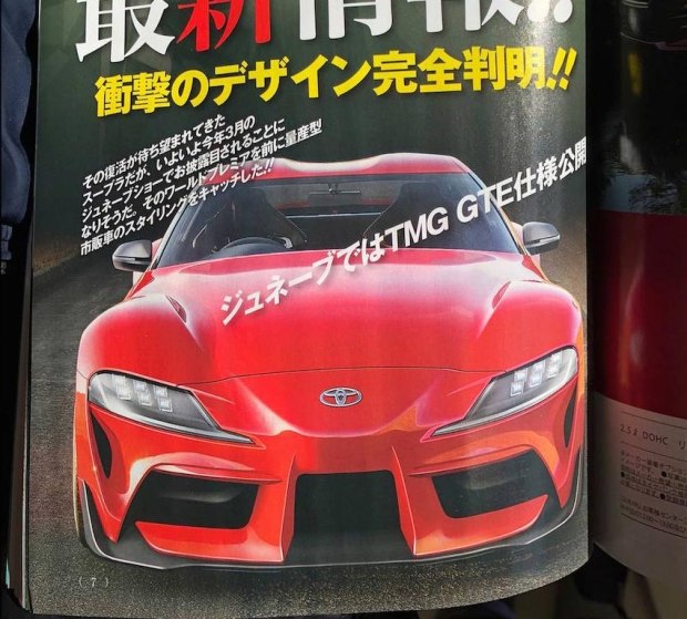 丰田神级跑车牛魔王复活！3月发布！只是这台车多了宝马元素！