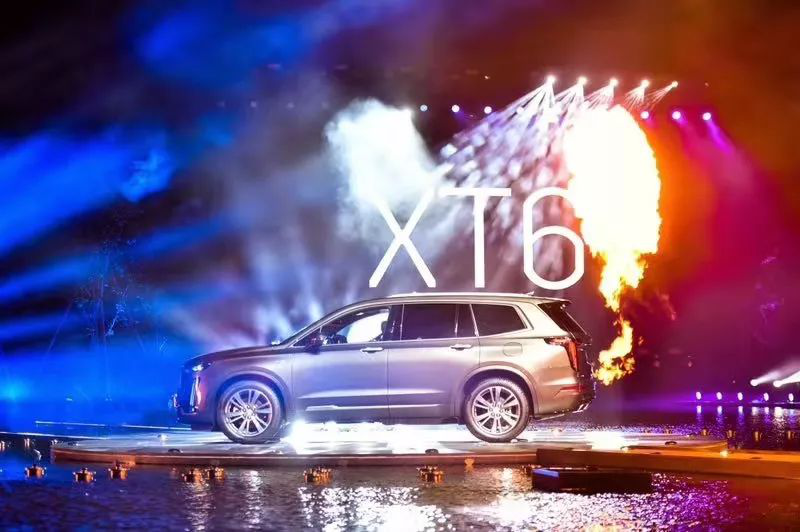 新美式大型SUV 凯迪拉克XT6合肥区域上市发布会圆满落幕
