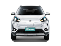 14万超小型SUV 起亚kx3电动版上市 网友：这是汽车还是电动玩具车