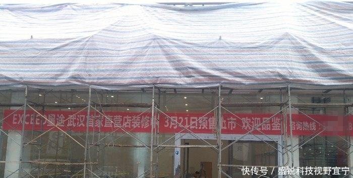 奇瑞星途4s店正在最后装修，4月16上海车展正式上市！