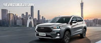 新H6 Coupe、长安CS5、传祺GS4 究竟谁才是精品SUV？