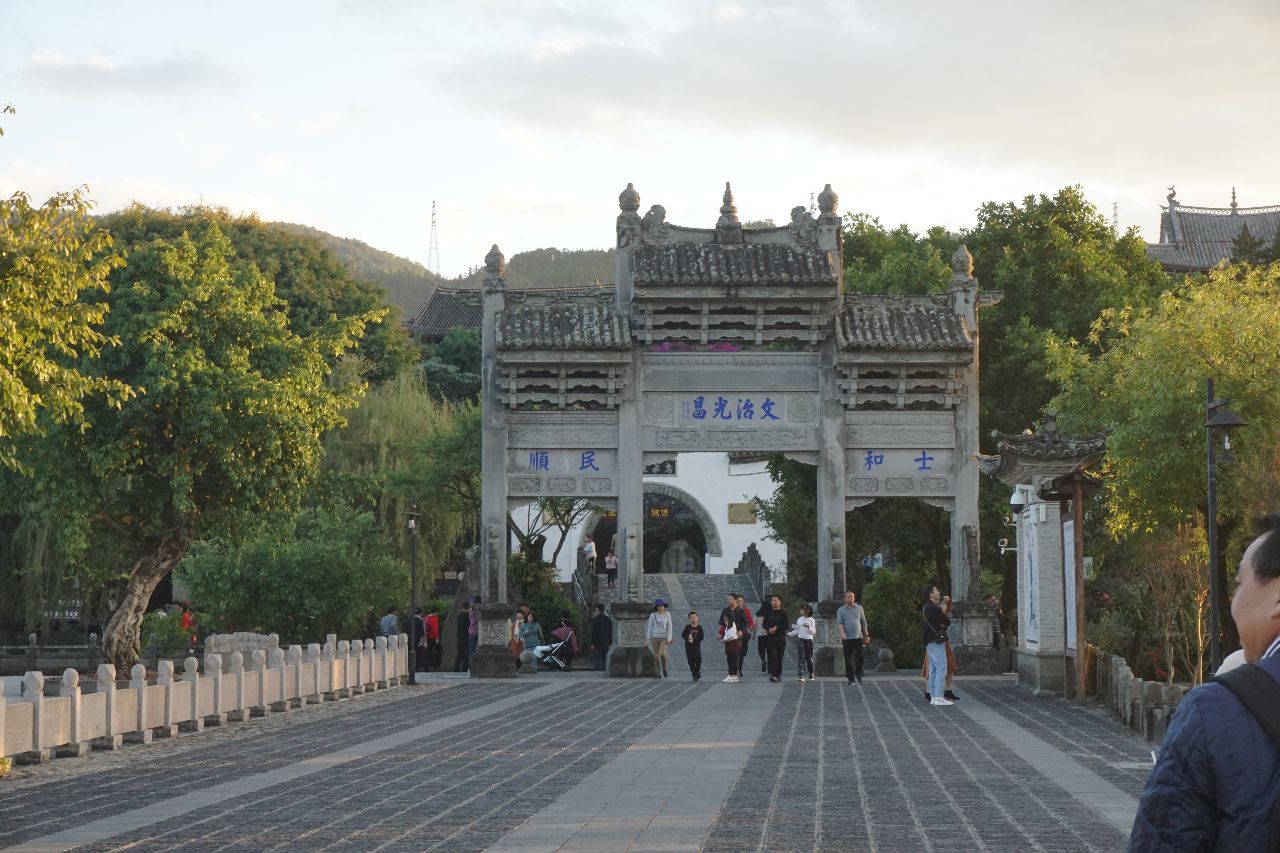 彩云之南自驾七日游(一):置身西南边陲的千年古镇——和顺古镇